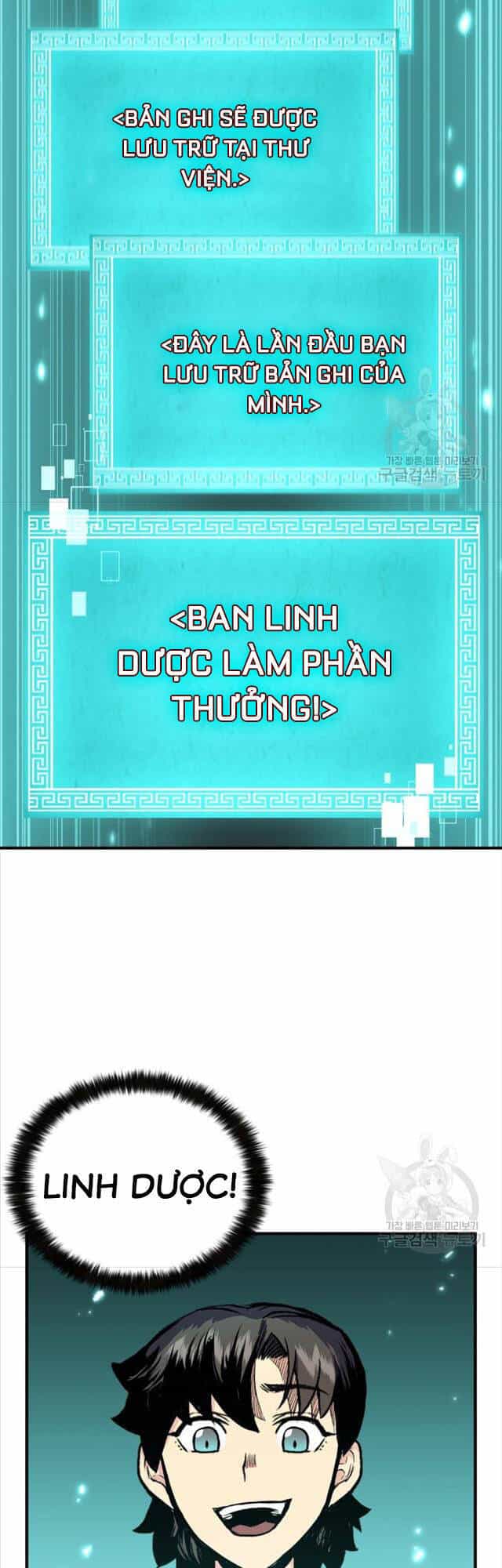 Ta Là Chủ Nhân Của Thư Viện Võ Công - Chương 6 - ảnh 36