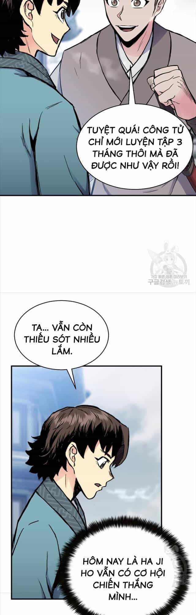 Ta Là Chủ Nhân Của Thư Viện Võ Công - Chương 6 - ảnh 43