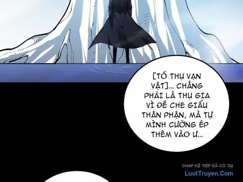 Ta Là Chúa Tể Trùng Độc - Chương 94 - ảnh 70