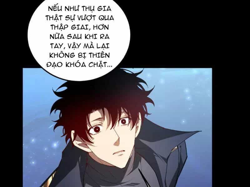 Ta Là Chúa Tể Trùng Độc - Chương 94 - ảnh 71