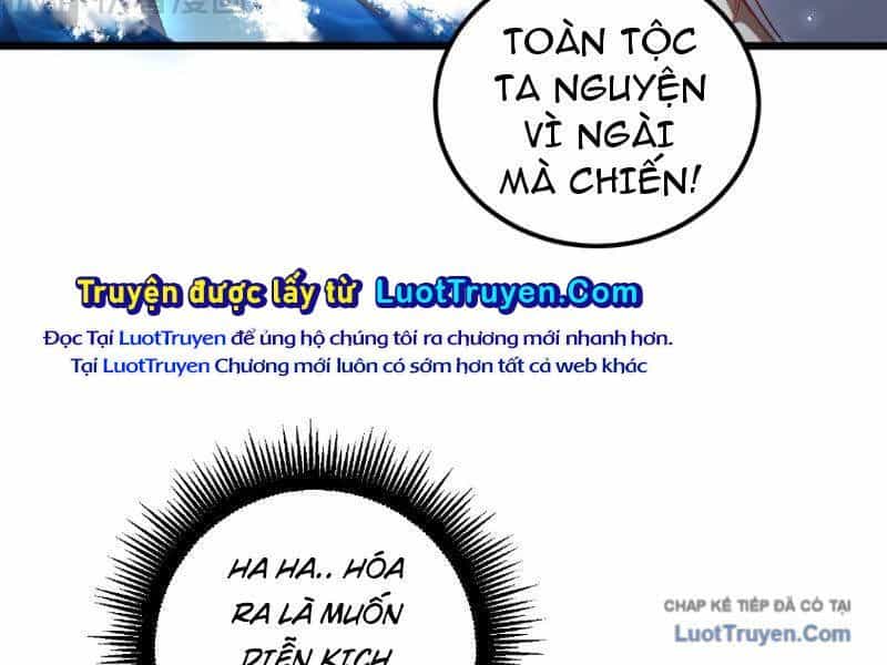 Ta Là Chúa Tể Trùng Độc - Chương 95 - ảnh 132