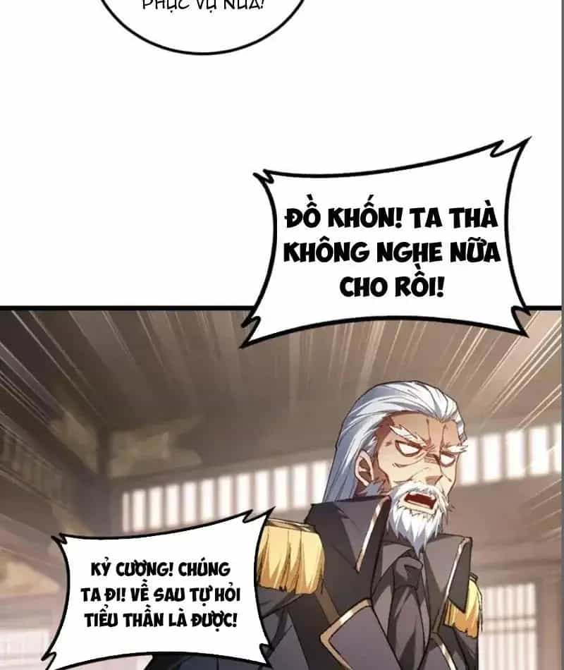 Ta Là Chúa Tể Trùng Độc - Chương 96 - ảnh 50