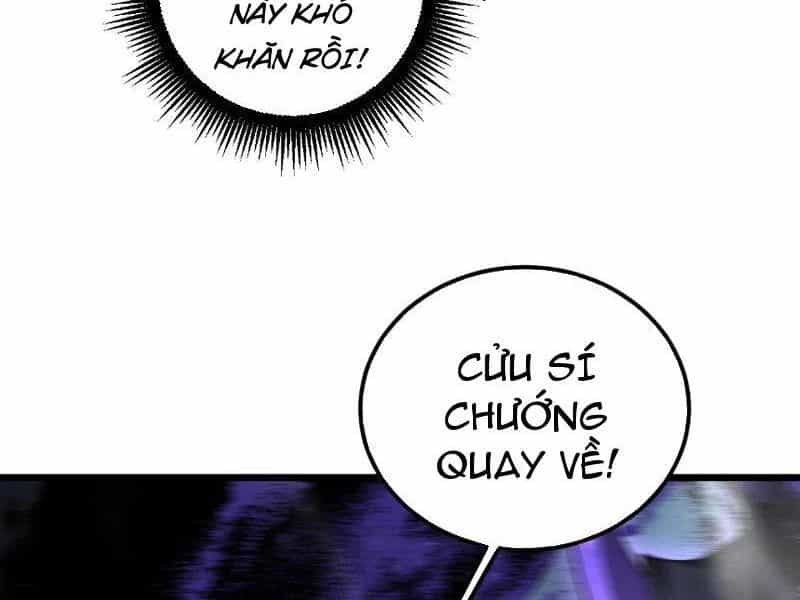 Ta Là Chúa Tể Trùng Độc - Chương 97 - ảnh 21