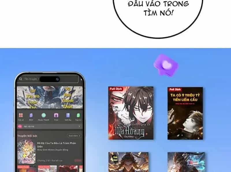 Ta Là Chúa Tể Trùng Độc - Chương 98 - ảnh 129
