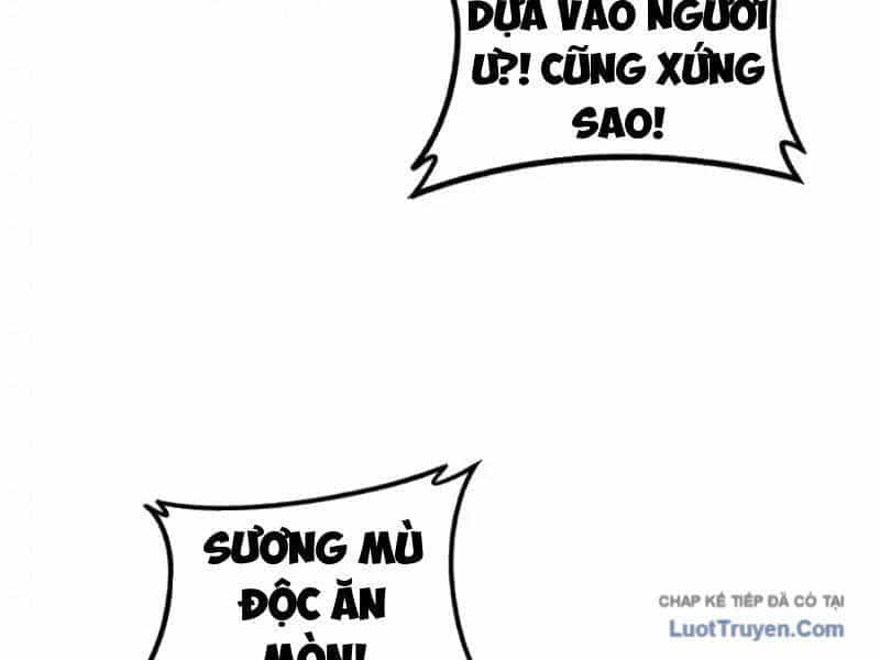 Ta Là Chúa Tể Trùng Độc - Chương 99 - ảnh 104