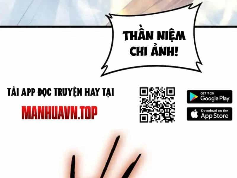 Ta Là Chúa Tể Trùng Độc - Chương 99 - ảnh 107