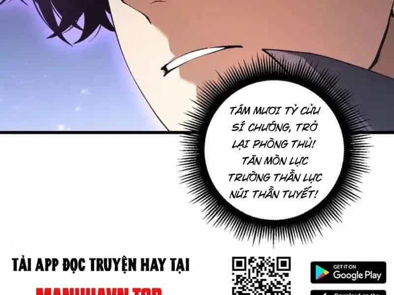 Ta Là Chúa Tể Trùng Độc - Chương 99 - ảnh 134