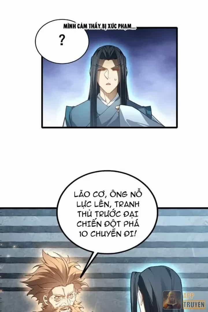 Ta Là Chúa Tể Trùng Độc - Chương 104 - ảnh 30