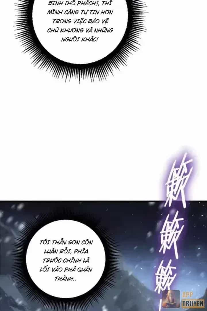 Ta Là Chúa Tể Trùng Độc - Chương 105 - ảnh 18