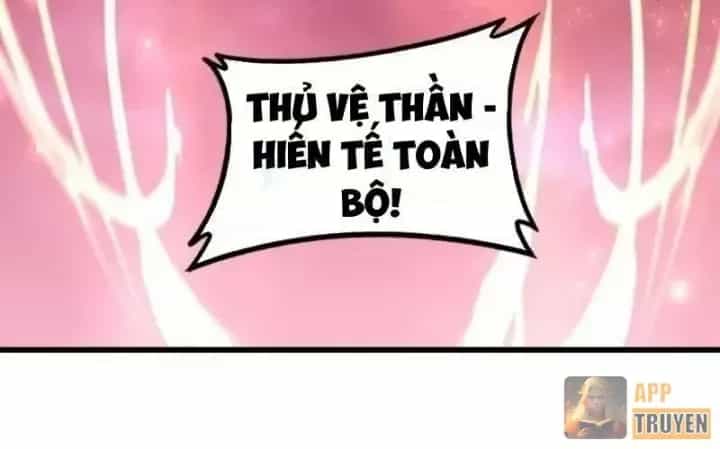 Ta Là Chúa Tể Trùng Độc - Chương 107 - ảnh 72