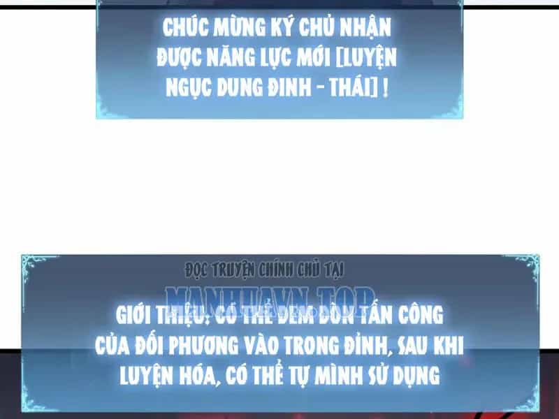 Ta Là Chúa Tể Trùng Độc - Chương 113 - ảnh 21
