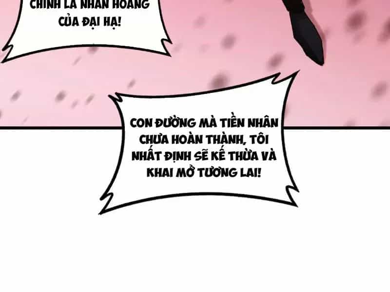 Ta Là Chúa Tể Trùng Độc - Chương 118 - ảnh 30