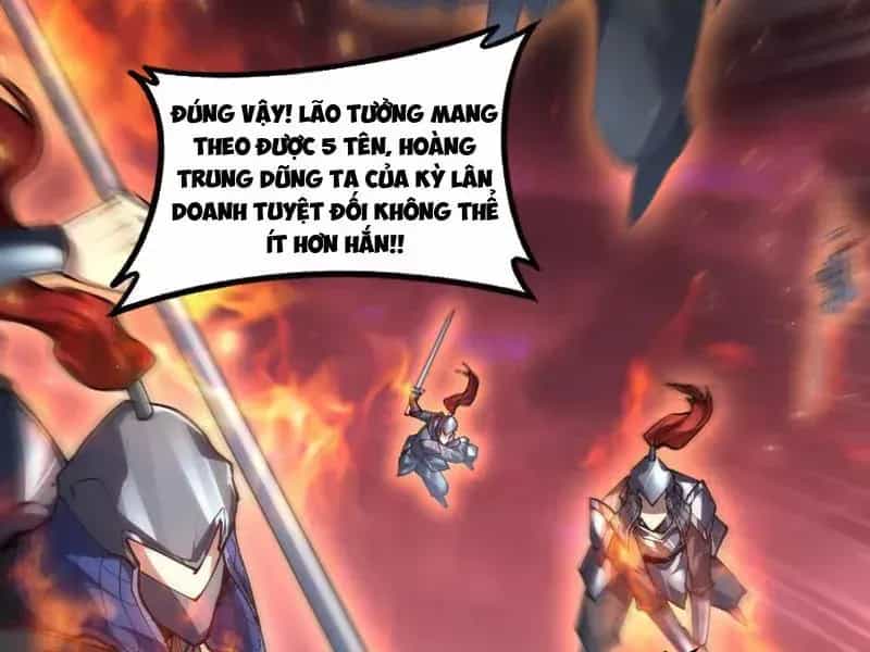 Ta Là Chúa Tể Trùng Độc - Chương 118 - ảnh 66