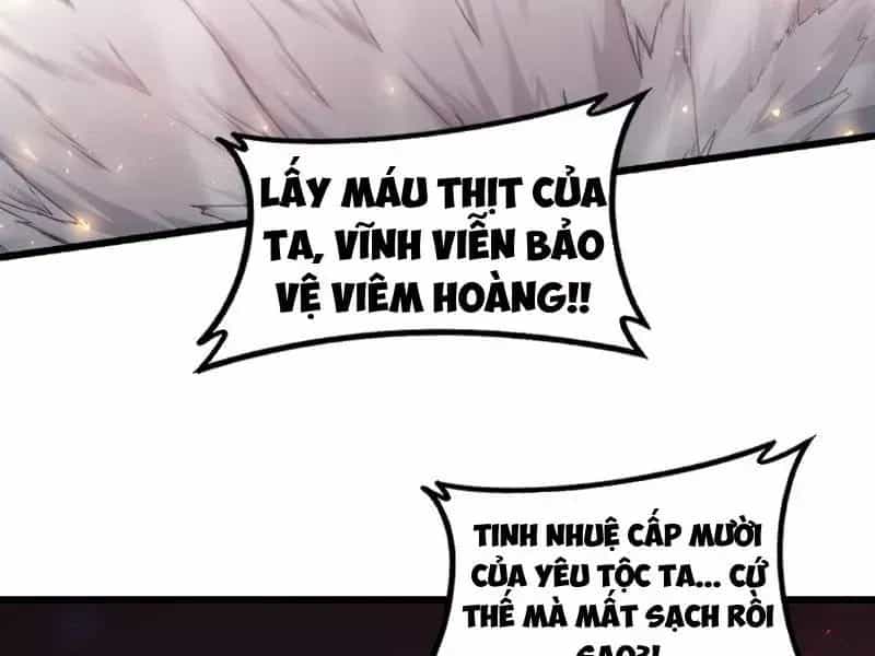 Ta Là Chúa Tể Trùng Độc - Chương 118 - ảnh 71