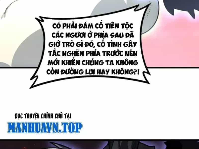 Ta Là Chúa Tể Trùng Độc - Chương 118 - ảnh 79