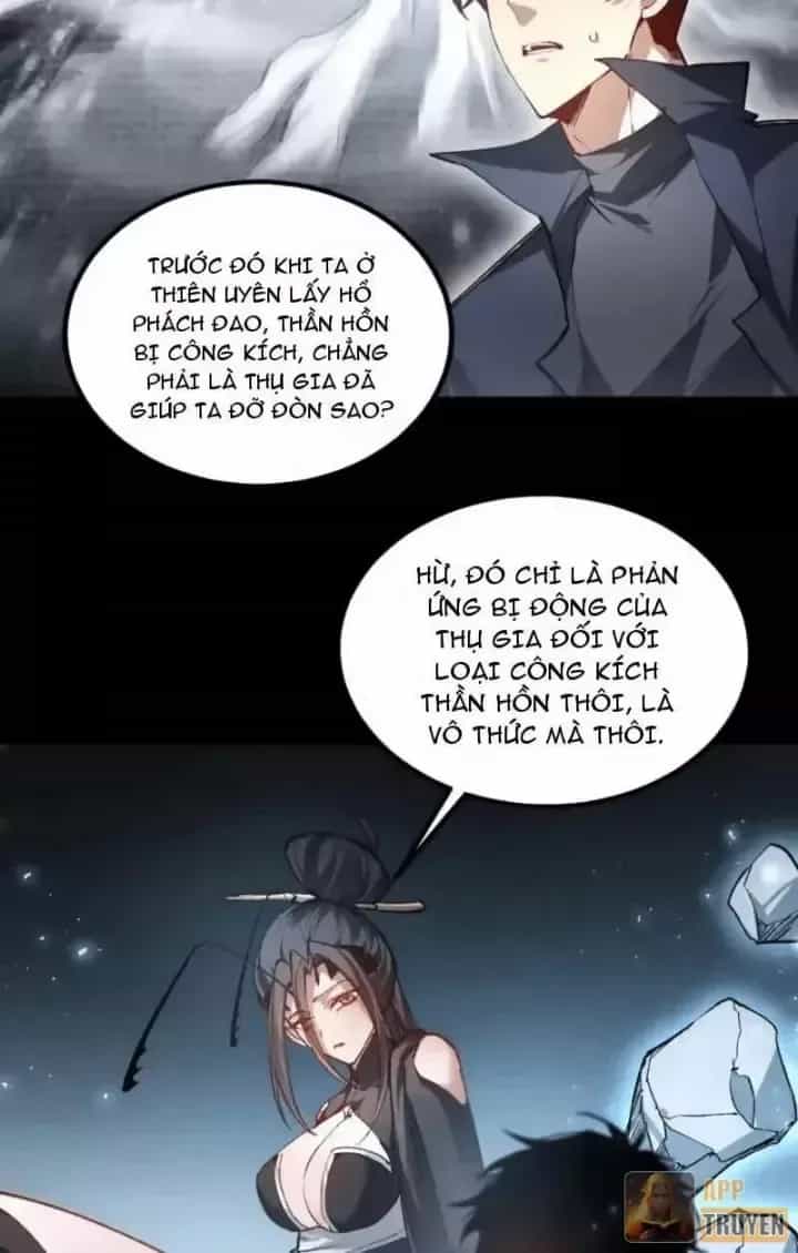 Ta Là Chúa Tể Trùng Độc - Chương 120 - ảnh 40