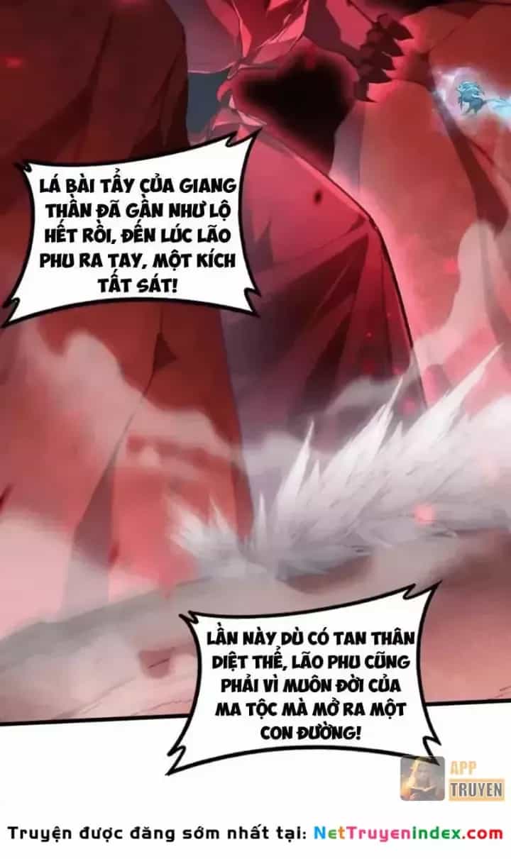 Ta Là Chúa Tể Trùng Độc - Chương 120 - ảnh 50