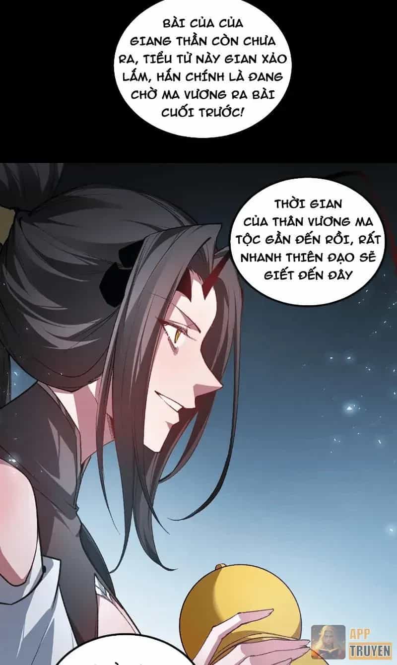 Ta Là Chúa Tể Trùng Độc - Chương 121 - ảnh 45