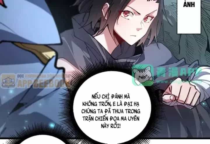 Ta Là Chúa Tể Trùng Độc - Chương 125 - ảnh 34