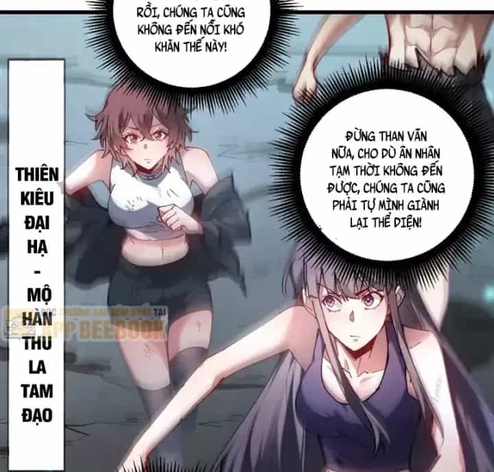 Ta Là Chúa Tể Trùng Độc - Chương 125 - ảnh 37