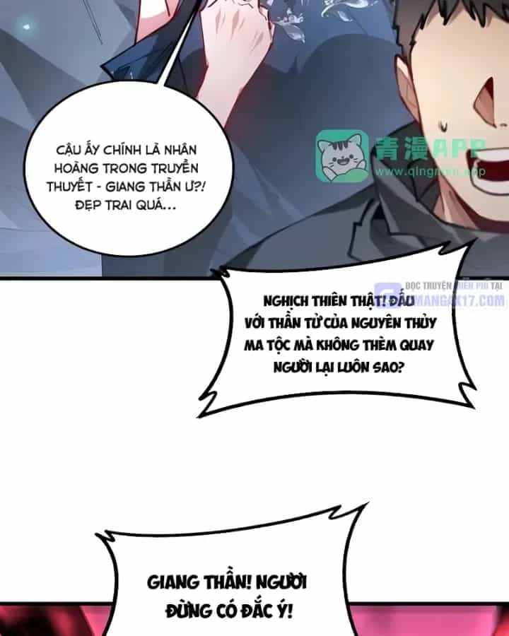 Ta Là Chúa Tể Trùng Độc - Chương 127 - ảnh 36