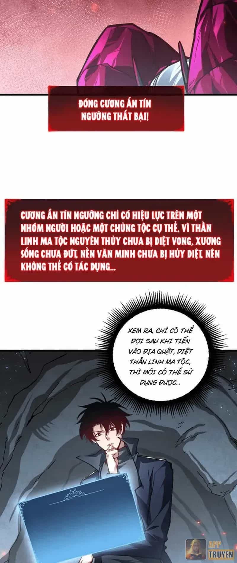 Ta Là Chúa Tể Trùng Độc - Chương 129 - ảnh 4