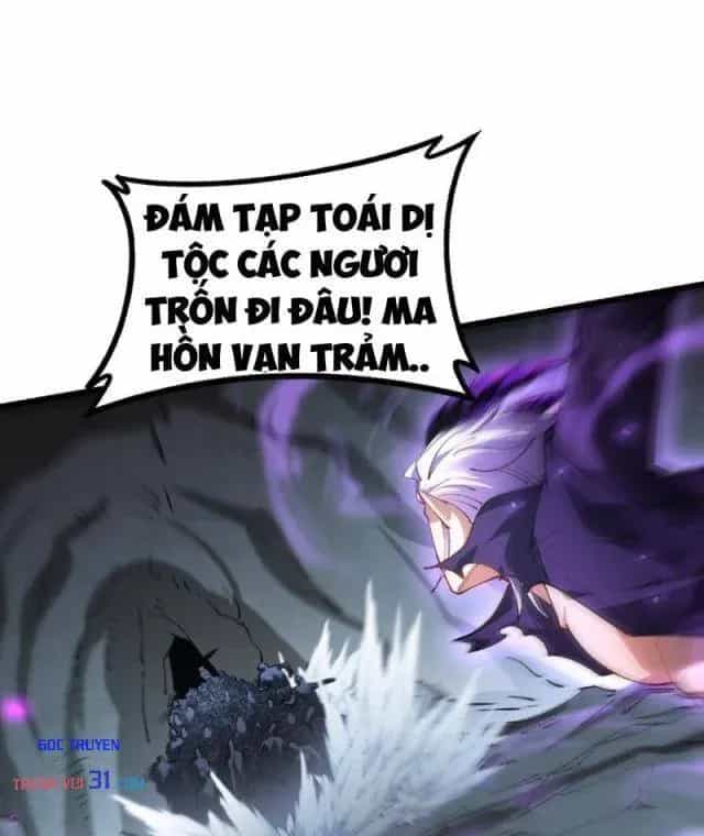 Ta Là Chúa Tể Trùng Độc - Chương 134 - ảnh 13