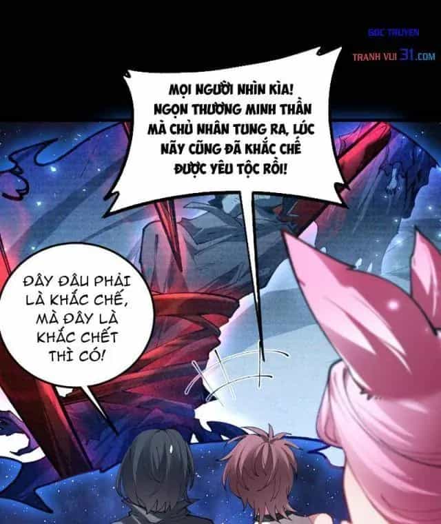 Ta Là Chúa Tể Trùng Độc - Chương 134 - ảnh 18