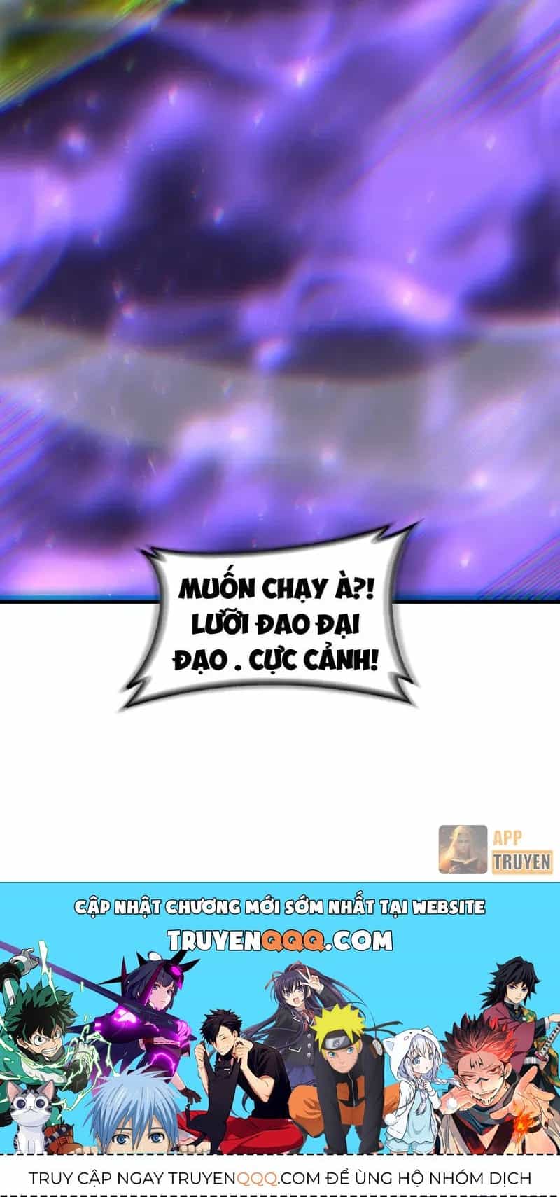 Ta Là Chúa Tể Trùng Độc - Chương 137 - ảnh 69
