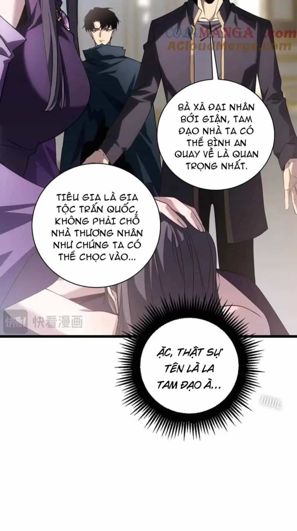 Ta Là Chúa Tể Trùng Độc - Chương 11 - ảnh 25