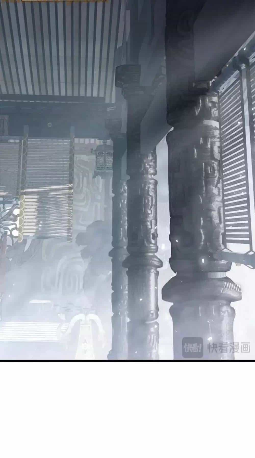 Ta Là Chúa Tể Trùng Độc - Chương 11 - ảnh 40