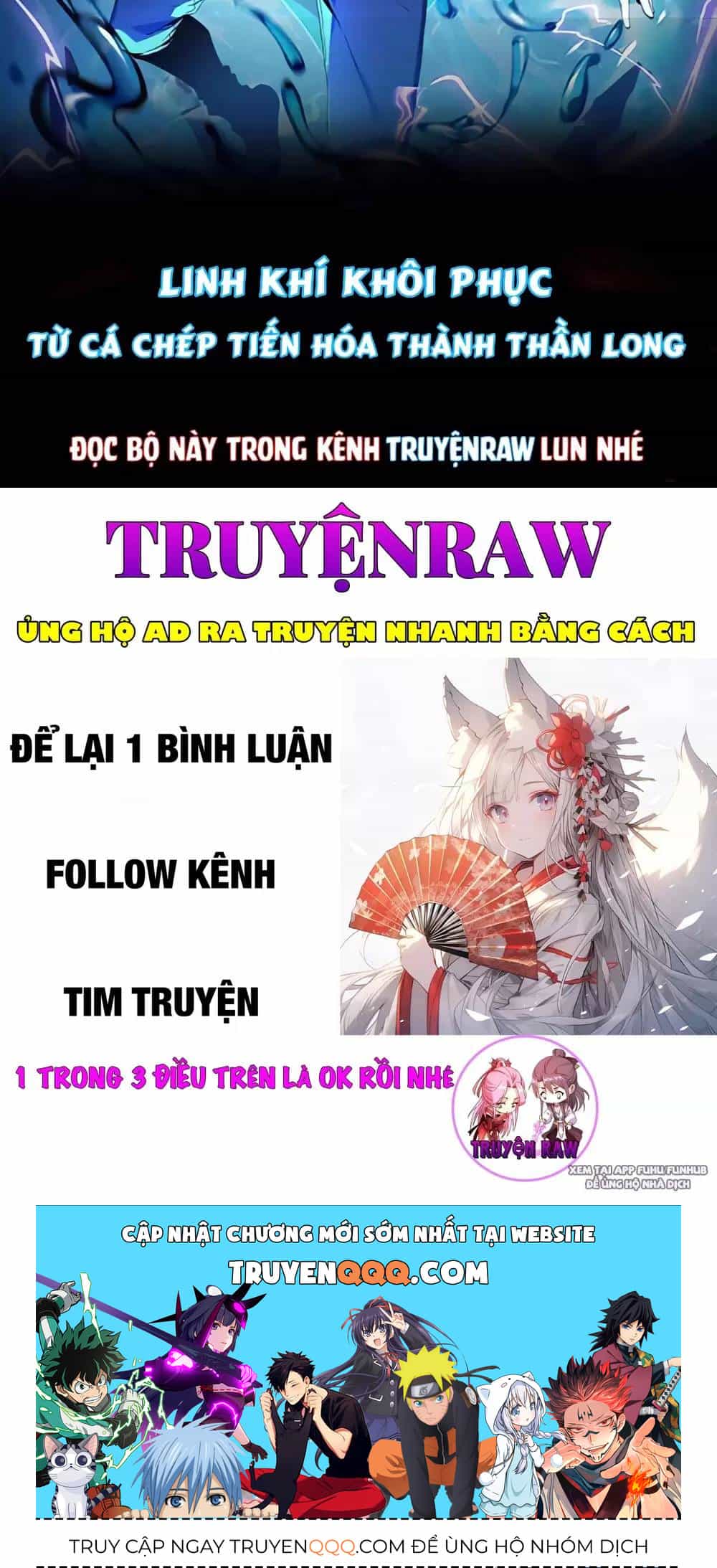 Ta Là Chúa Tể Trùng Độc - Chương 11 - ảnh 68