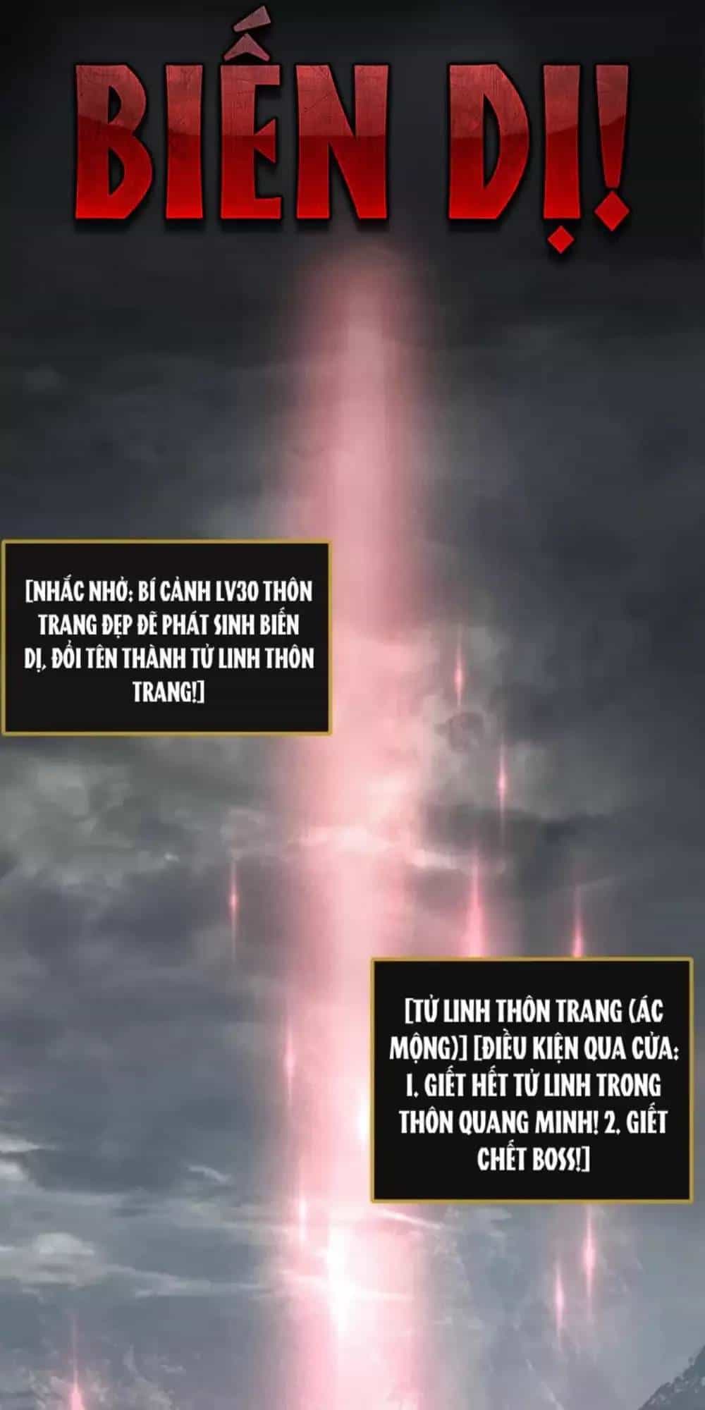 Ta Là Chúa Tể Trùng Độc - Chương 13 - ảnh 13