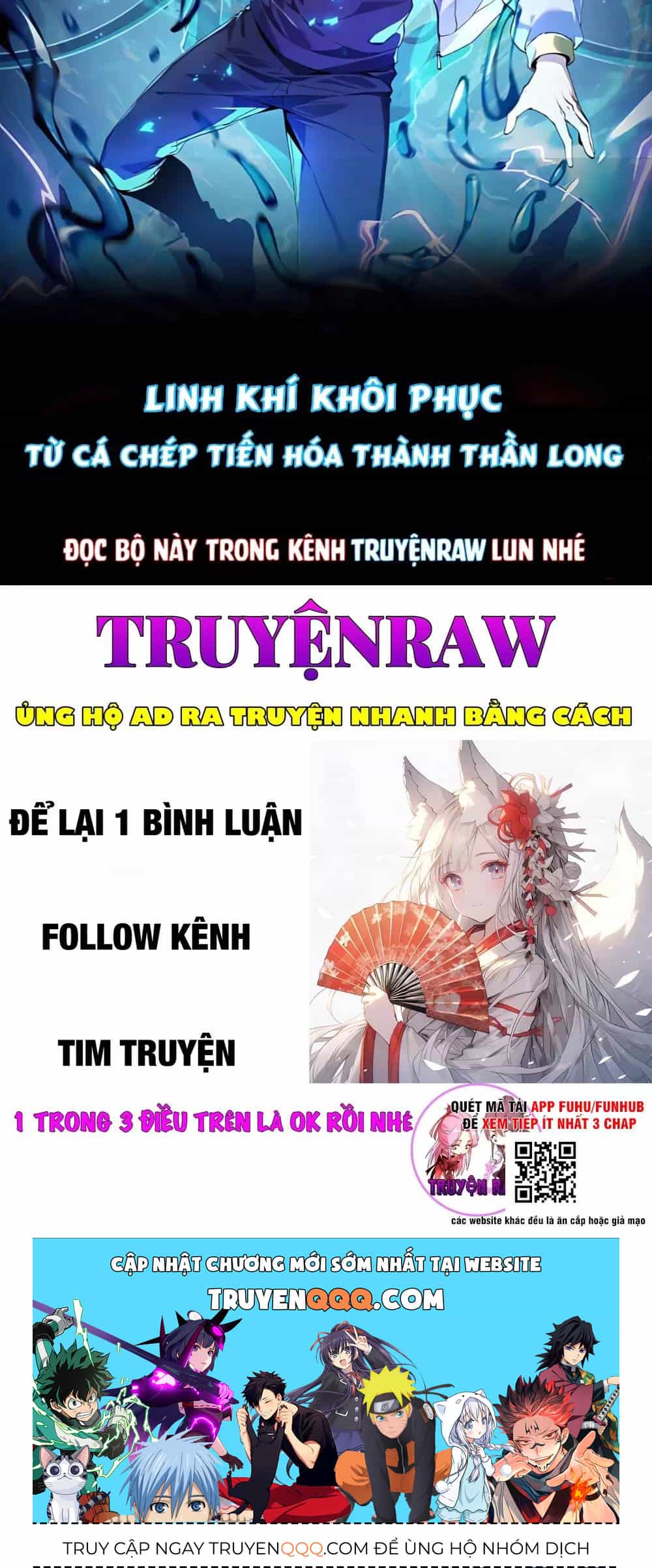 Ta Là Chúa Tể Trùng Độc - Chương 15 - ảnh 50