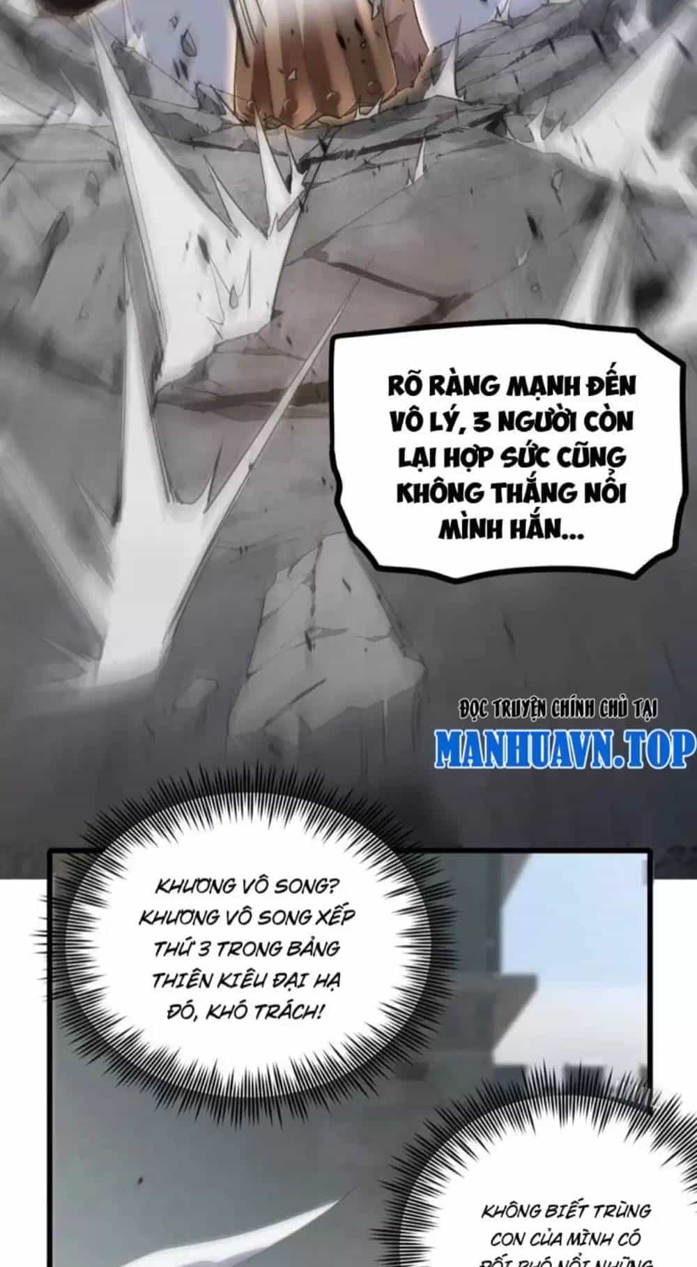 Ta Là Chúa Tể Trùng Độc - Chương 16 - ảnh 41