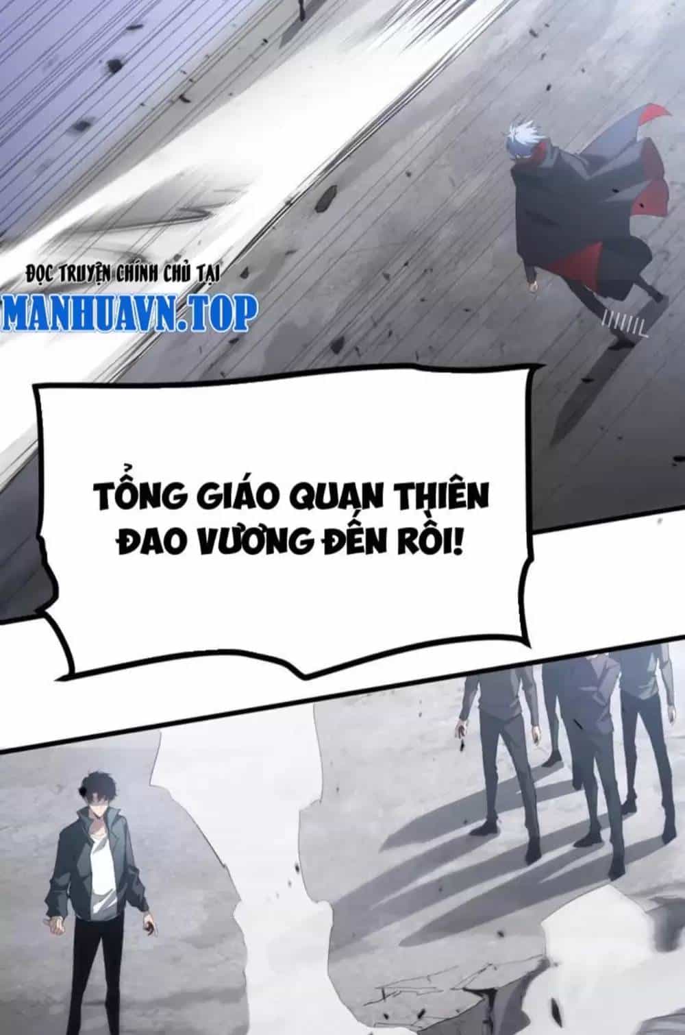 Ta Là Chúa Tể Trùng Độc - Chương 16 - ảnh 51