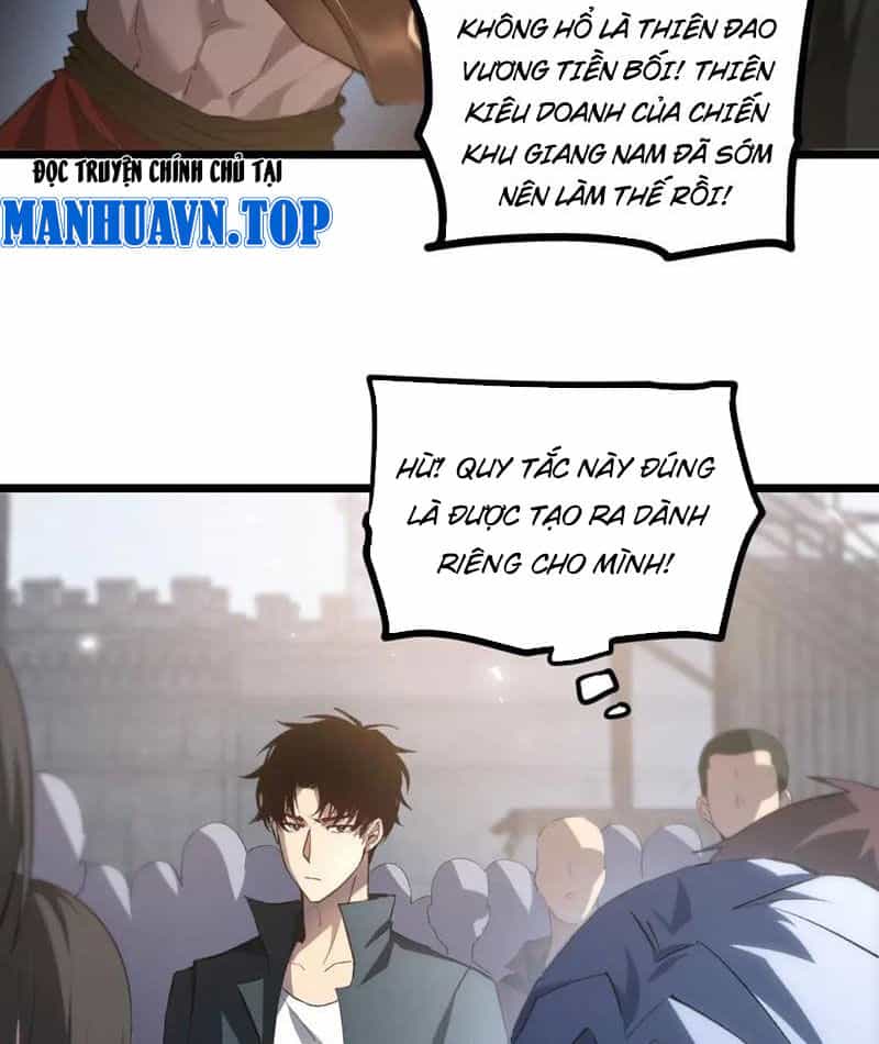 Ta Là Chúa Tể Trùng Độc - Chương 17 - ảnh 33