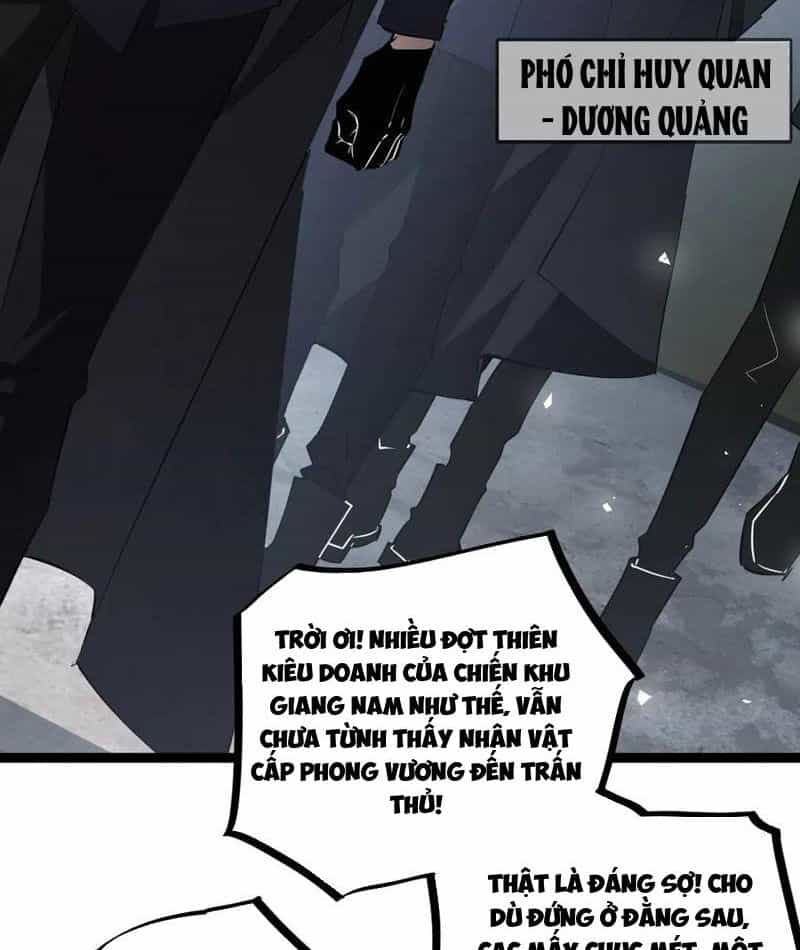 Ta Là Chúa Tể Trùng Độc - Chương 17 - ảnh 4