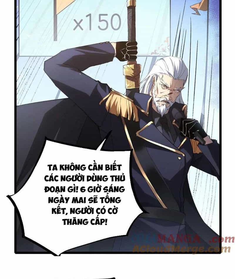 Ta Là Chúa Tể Trùng Độc - Chương 17 - ảnh 41