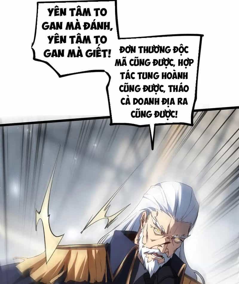Ta Là Chúa Tể Trùng Độc - Chương 17 - ảnh 42