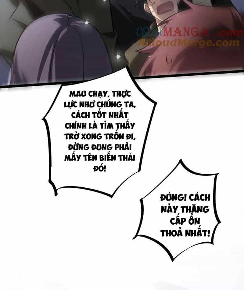 Ta Là Chúa Tể Trùng Độc - Chương 17 - ảnh 47