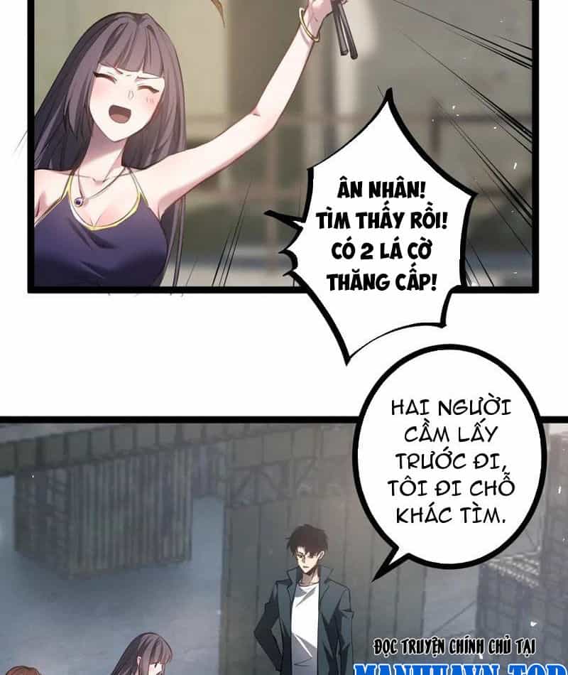 Ta Là Chúa Tể Trùng Độc - Chương 17 - ảnh 74