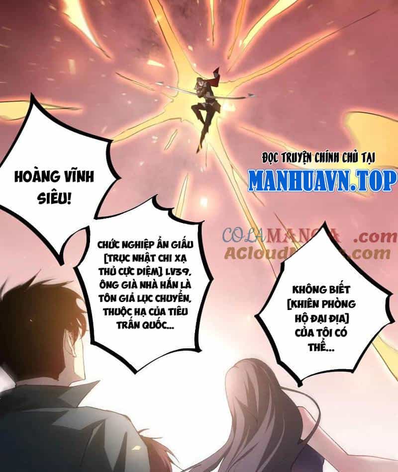 Ta Là Chúa Tể Trùng Độc - Chương 17 - ảnh 83