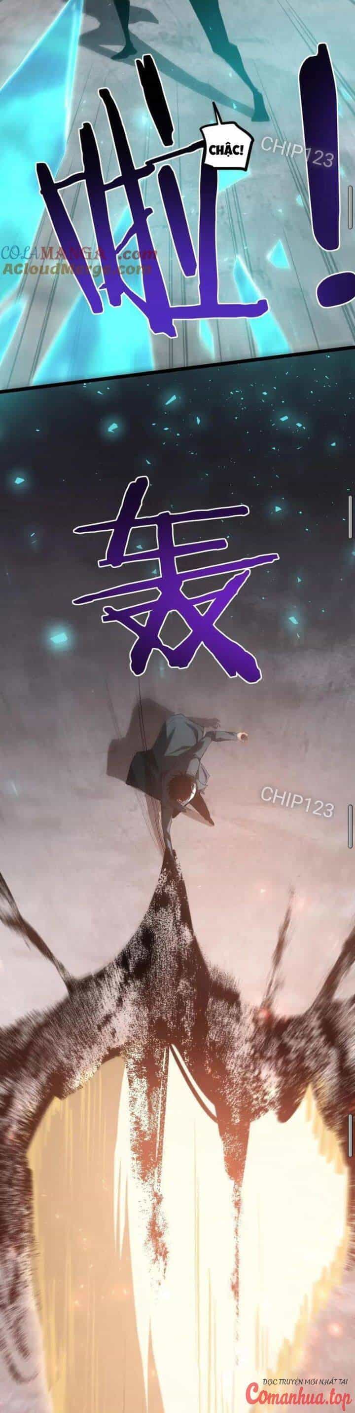 Ta Là Chúa Tể Trùng Độc - Chương 20 - ảnh 20