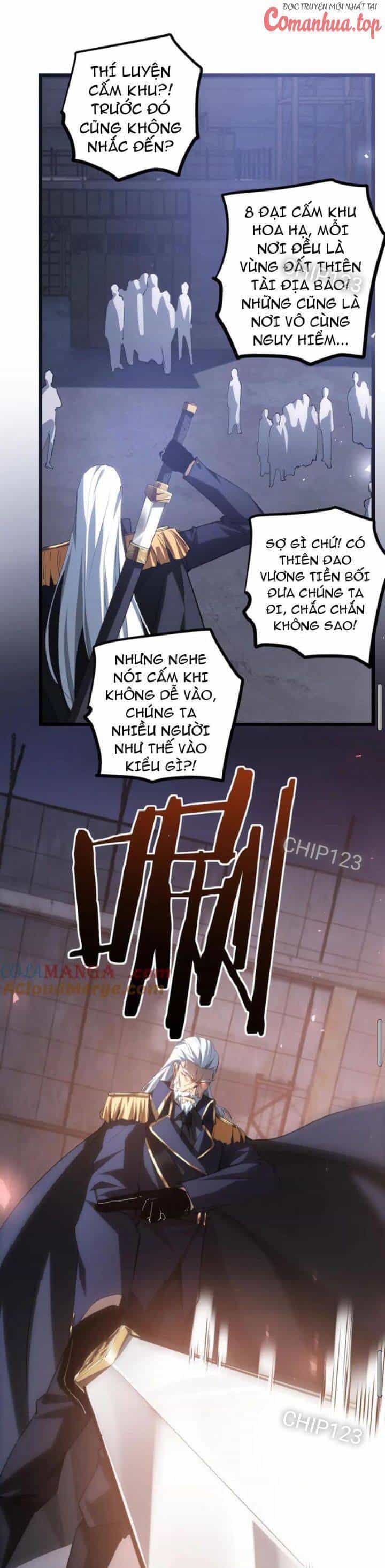Ta Là Chúa Tể Trùng Độc - Chương 22 - ảnh 13