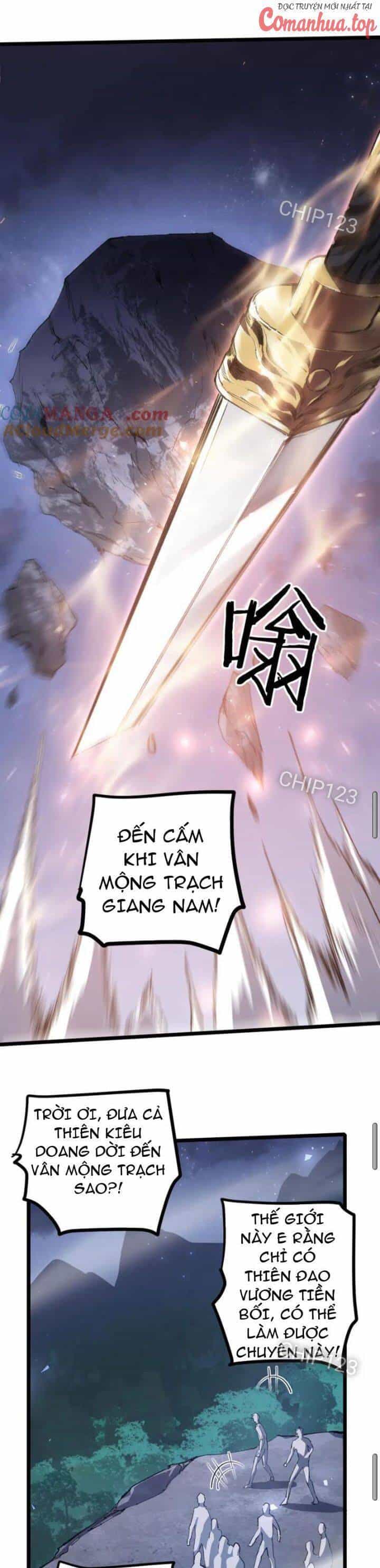 Ta Là Chúa Tể Trùng Độc - Chương 22 - ảnh 17
