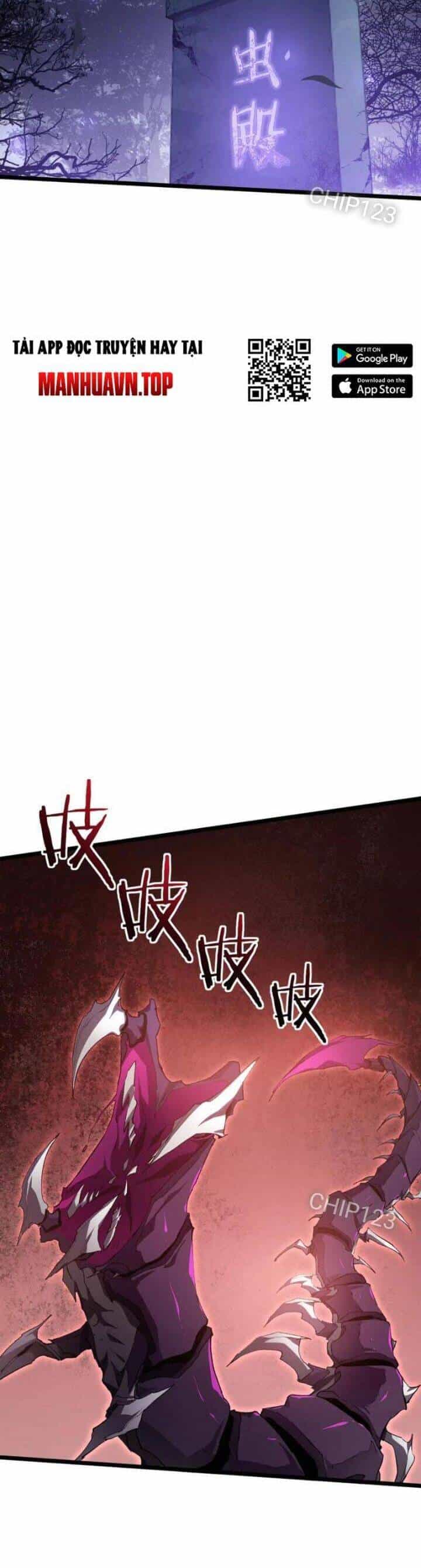 Ta Là Chúa Tể Trùng Độc - Chương 22 - ảnh 7