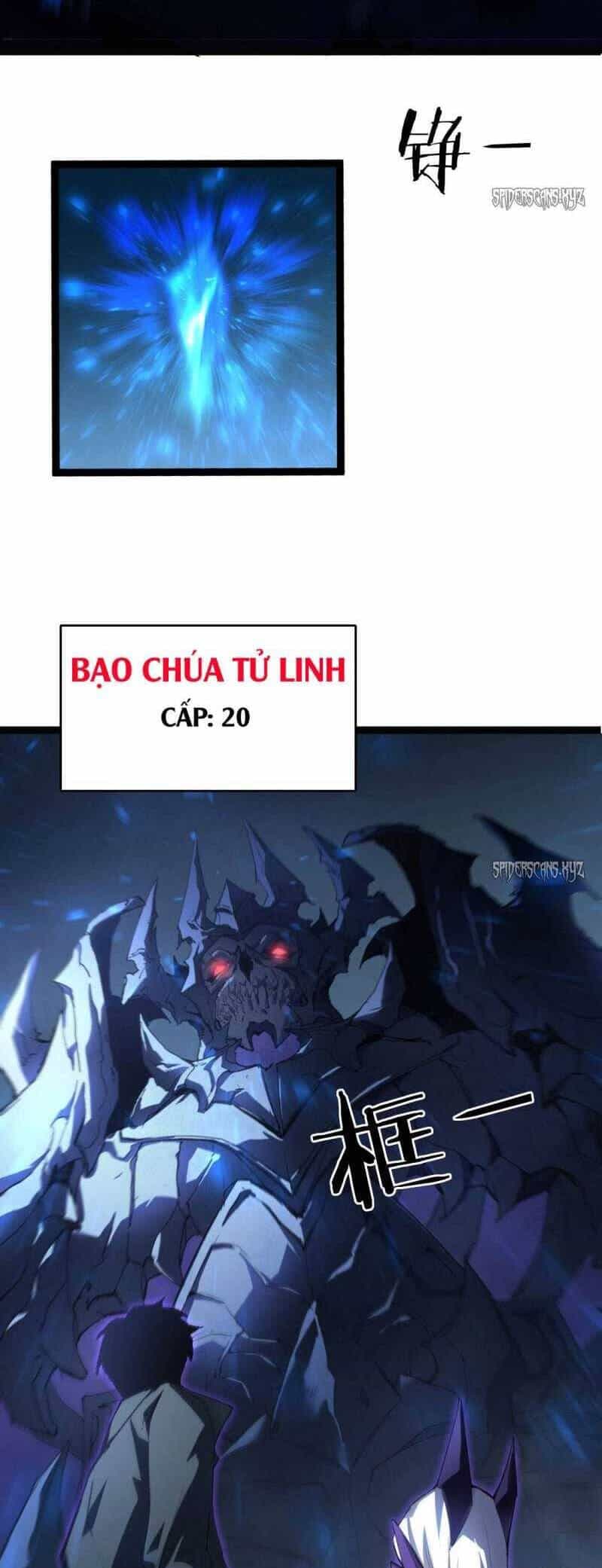 Ta Là Chúa Tể Trùng Độc - Chương 3 - ảnh 43