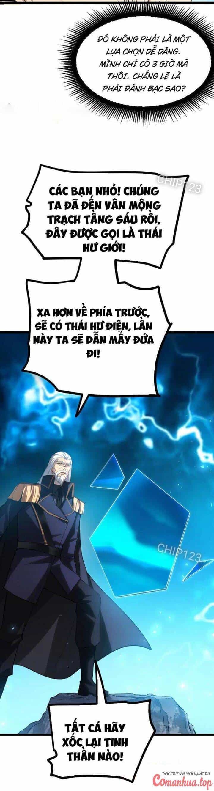 Ta Là Chúa Tể Trùng Độc - Chương 23 - ảnh 24