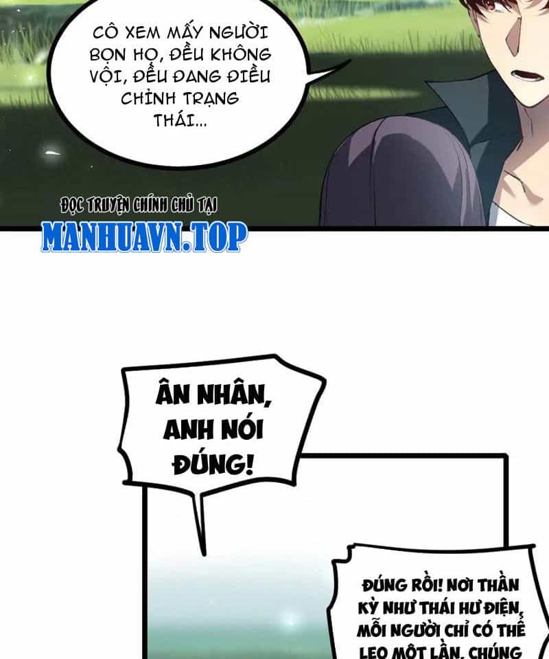 Ta Là Chúa Tể Trùng Độc - Chương 24 - ảnh 12